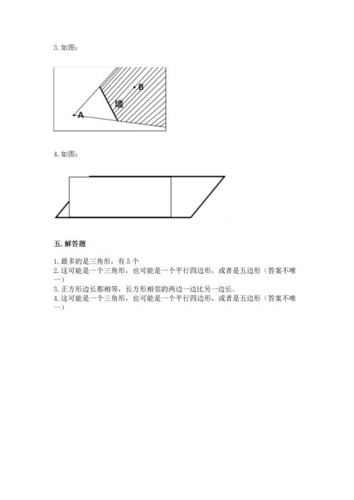 北京版一年级下册数学第五单元 认识图形 测试卷含完整答案【有一套】.docx