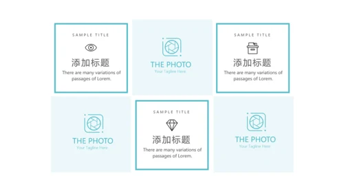 蓝色大气医院年年终总结动态PPT