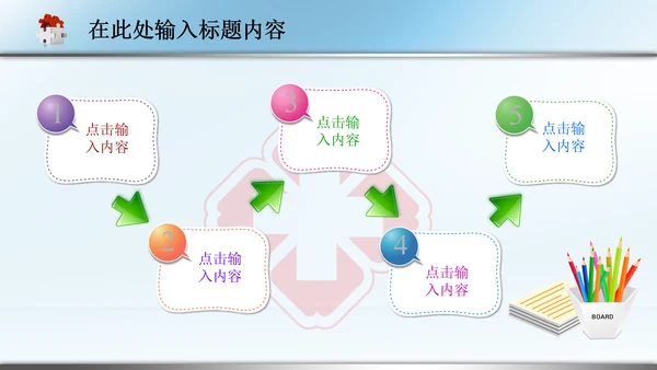 医生护士医院医疗医药品卫生PPT模板下载