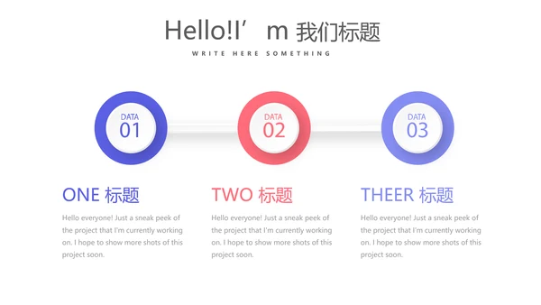 简约大方医药代表工作总结汇报动态PPT