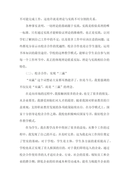 物流个人述职报告.docx