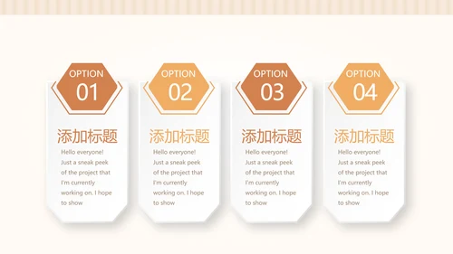 手绘面包年年终总结动态PPT