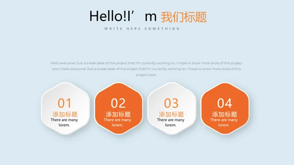教育行业开题报告毕业答辩动态PPT模板