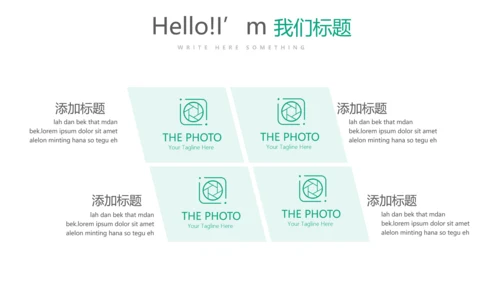 孕妇护理中心孕婴知识早教宣传PPT