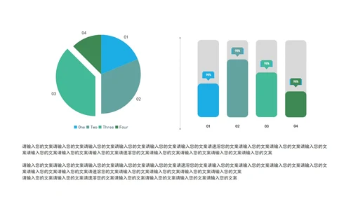 绿色简约几何商务关系图模板