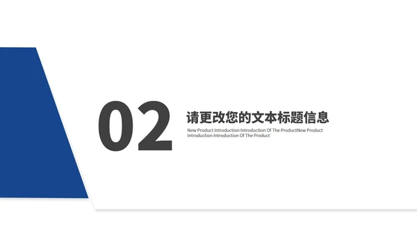 商务风风景商业年度述职报告汇报PPT模板
