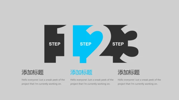炫酷时尚音乐教学设计动态PPT