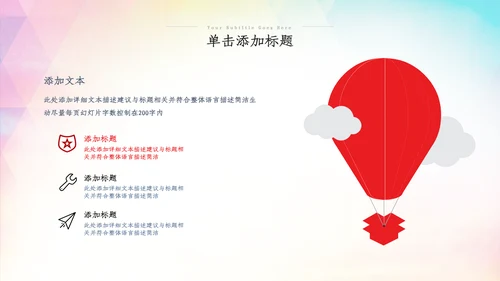 2022五四青年运动共青团团课团支部ppt