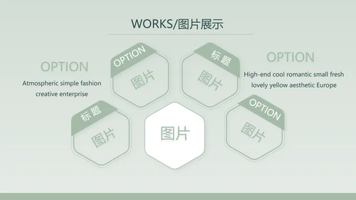 蓝色手绘风面包烘焙介绍宣传动态PPT
