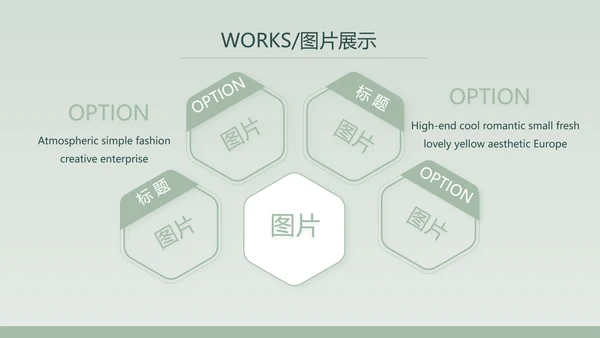蓝色手绘风面包烘焙介绍宣传动态PPT