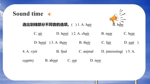 Unit 6 An interesting country  Fun time &Sound tim