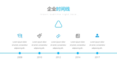 简洁蓝色设计公司简介商务动态PPT模板