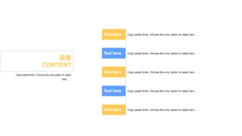 蓝色科技智能工作总结毕业答辩PPT案例