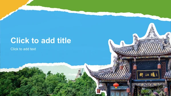 蓝色撕纸风都江堰旅游攻略：自然与人文之美PPT主题