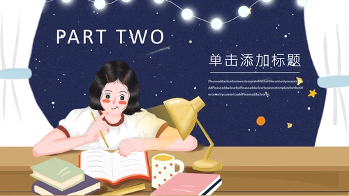 加油高考学生动员备考通用PPT模板