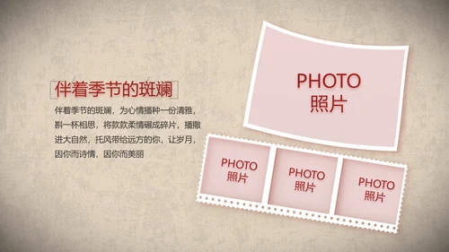 开场视频片头红色革命英雄事迹PPT封含MP4