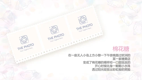 手绘粉色小清新旅行电子相册PPT动态模板