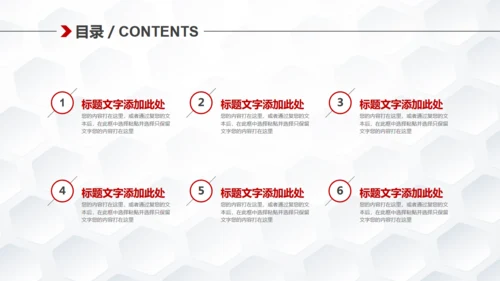 高端轿车跑车品牌营销推广通用PPT模板