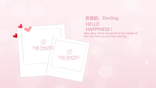 粉色唯美2岁生日快乐电子相册动态PPT模板