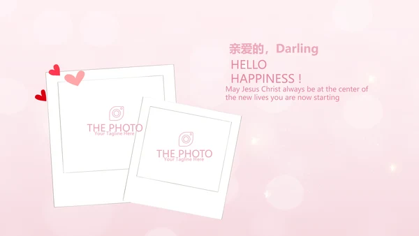 粉色唯美2岁生日快乐电子相册动态PPT模板