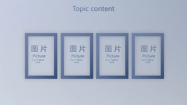 蓝色科技航空公司动态PPT模板