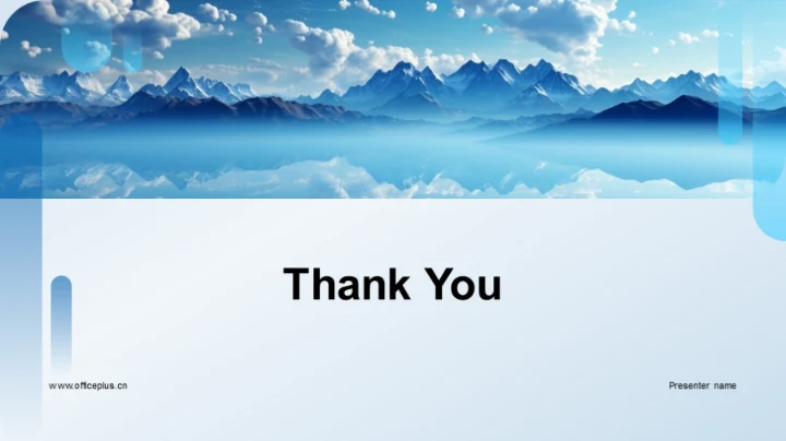 大气科学探索之路