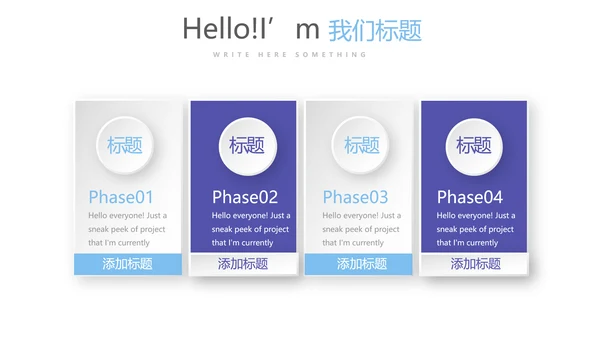 医疗医药代表工作总结动态PPT