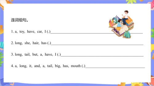 Unit 6  I'm tall.  Lesson 33- Lesson 34 课件（共48张PPT