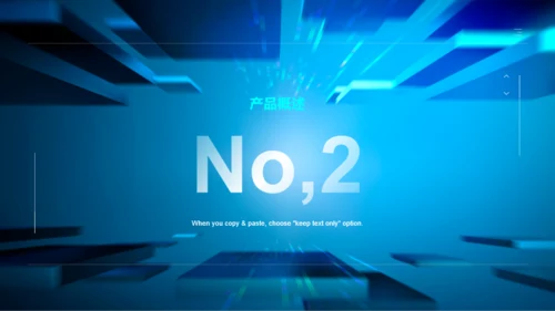 蓝色互联网科技系统程序管理年终汇报PPT模板下载