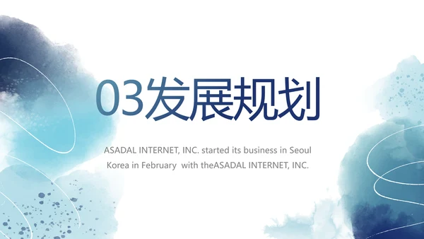 莫兰迪路演创新商业计划书商务动态PPT模板