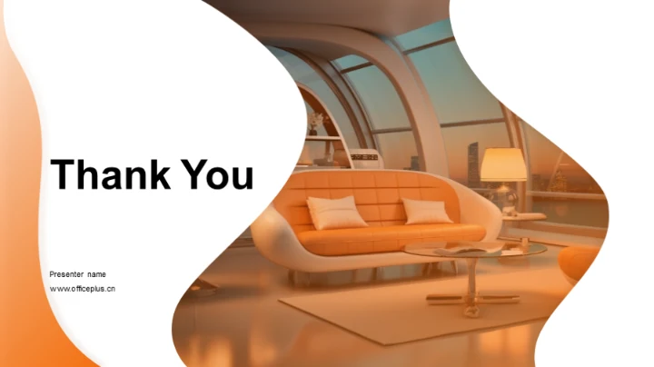 家居潮流与创新设计