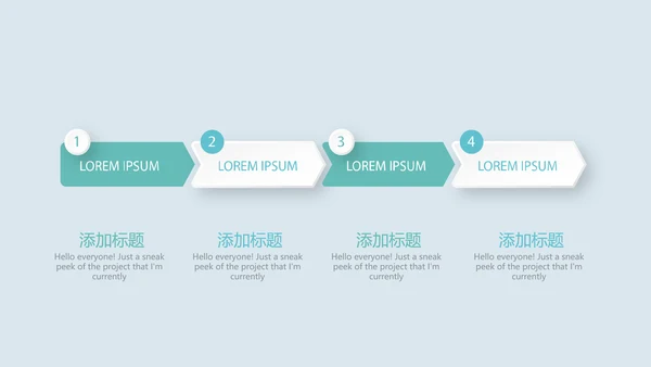 医疗医学手术室管理动态PPT