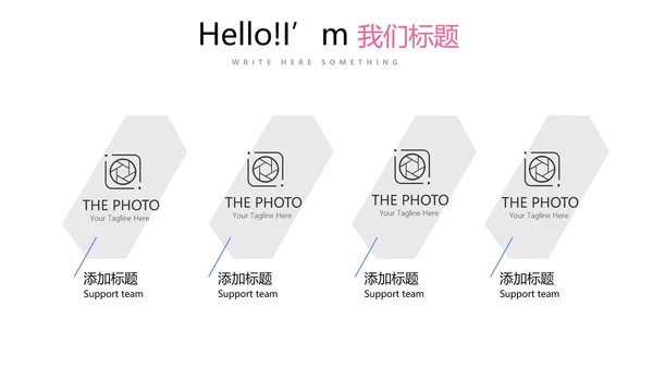 教育行业开题报告毕业答辩动态PPT模板