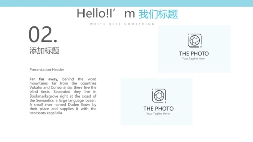 蓝色医疗医学眼科动态PPT