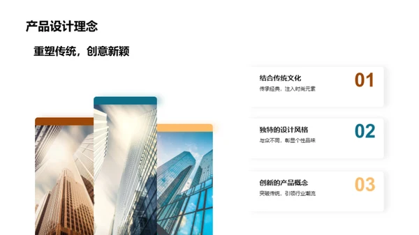 情感温度的母亲节