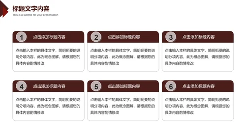 法律意识提升法律知识法律讲座PPT