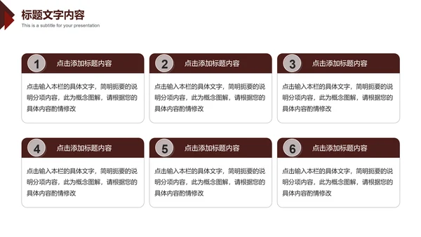法律意识提升法律知识法律讲座PPT
