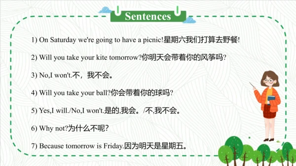 Module 4 Unit 1 Will you take your kite 课件(共52张PPT