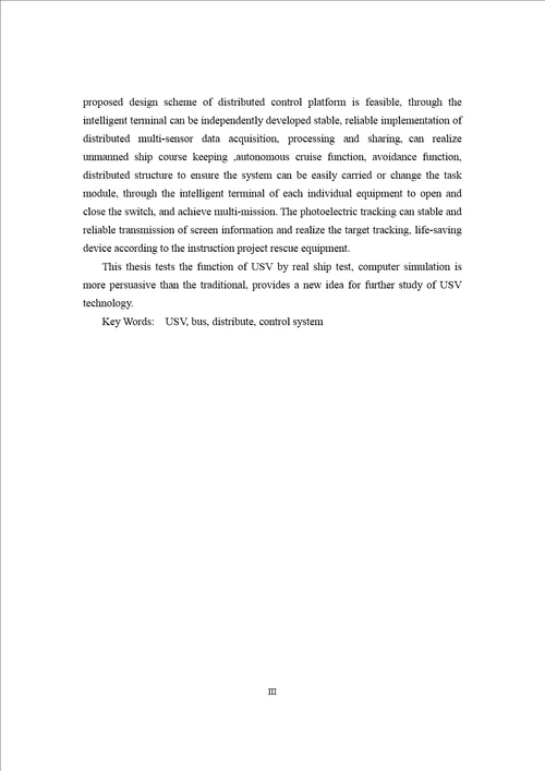 基于CAN总线的多任务USV通用控制平台研究与实现控制科学与工程专业论文