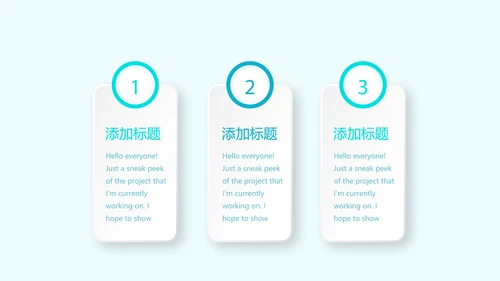 蓝色医疗牙科护理知识宣传动态PPT