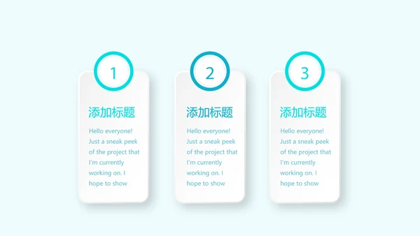 蓝色医疗牙科护理知识宣传动态PPT
