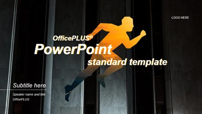黑色创意风公司新品上市发布会策划PPT模板