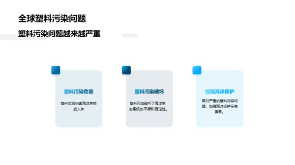 科技风其他行业教学课件PPT模板