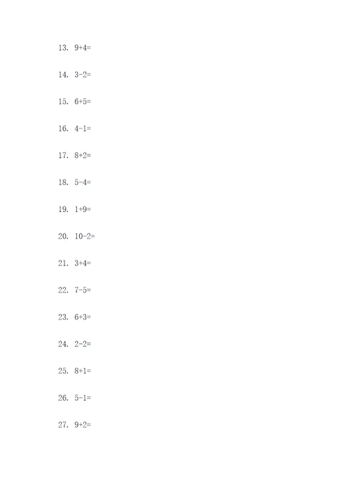 幼儿十以内加减法口算题