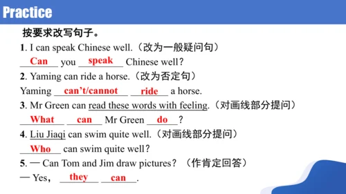 人教版（2024）七年级英语上册Unit 5 Fun Clubs SectionA Grammar课