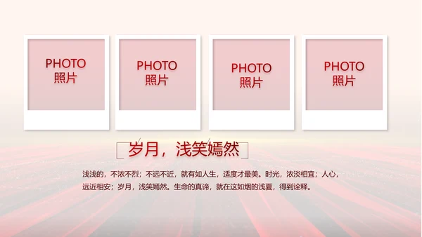 开场视频片头大气时尚毕业典礼PPT动态模板