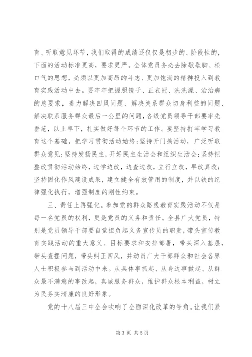 某年优秀党员推荐范文某年党员的倡议书范文.docx