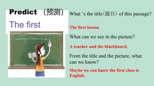 Uint1 A new start (starting out& understanding ide