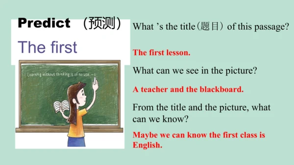 Uint1 A new start (starting out& understanding ide