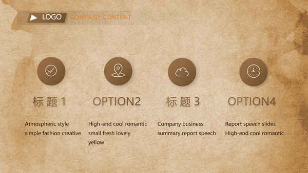 古香古色陕西兵马俑介绍宣传PPT
